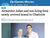 The Charlotte Observer | May 2, 2016
